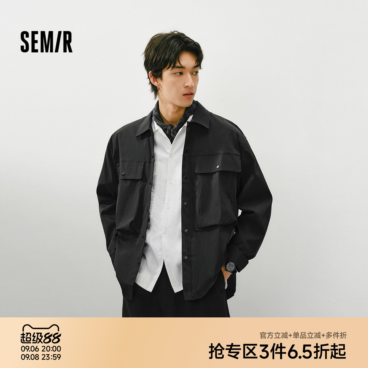 森马长袖衬衫男春季户外工装衬衣实用立体大口袋通勤上衣oversize