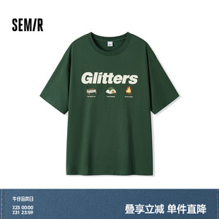T恤男吸湿排汗内搭户外露营印花上衣夏季 森马短袖 针织衣服圆领潮