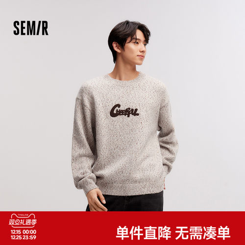 森马复古绣花针织衫潮情侣毛衫男