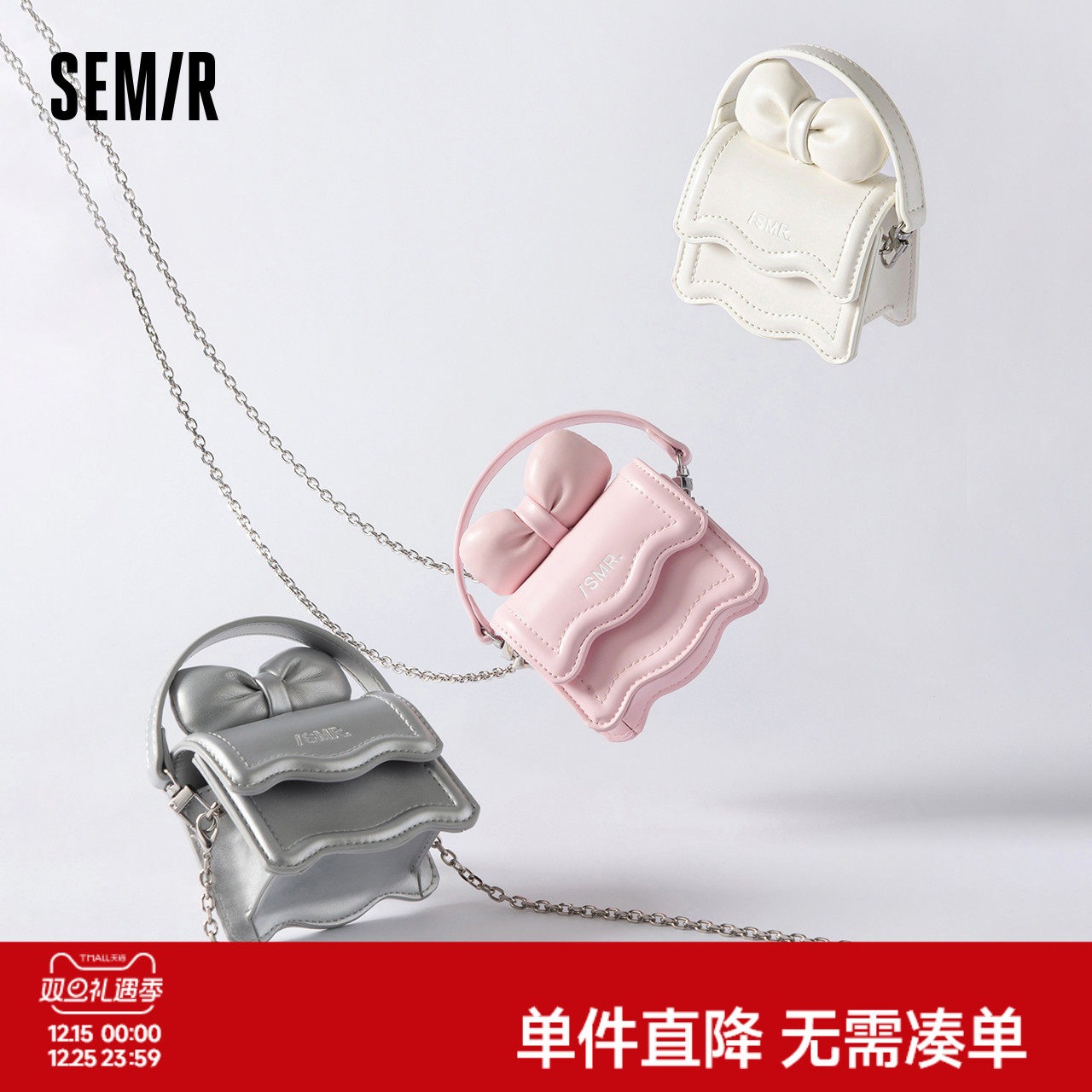 森马包包女小方包miu系蝴蝶结