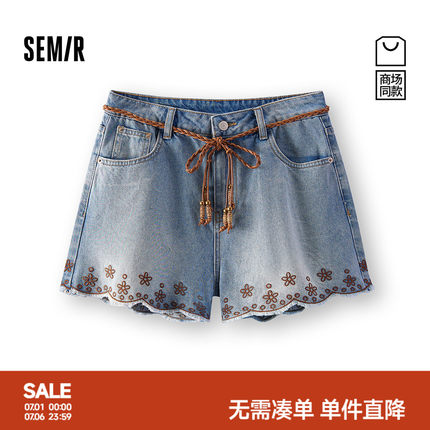 商场同款|森马牛仔裤女夏绣花宽松2026新款设计感波西米亚风短裤