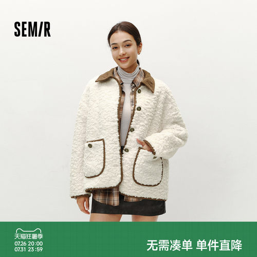 森马灯芯绒翻领仿兔毛宽松外套女