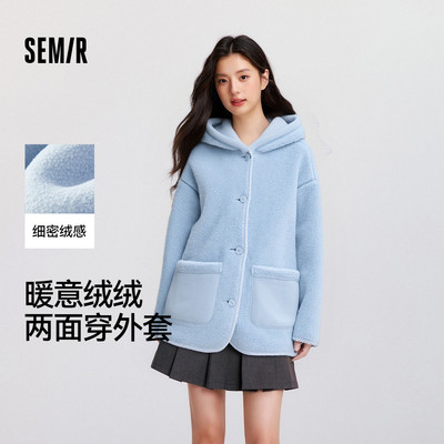 森马仿羊羔毛两面穿中长款外套女