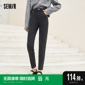 [商场同款]森马牛仔长裤女修身小脚裤2022春秋新款弹力提臀裤子