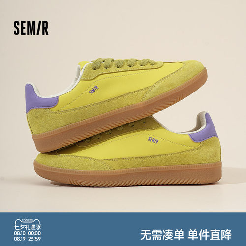Semir女鞋平底轻便透气德训鞋