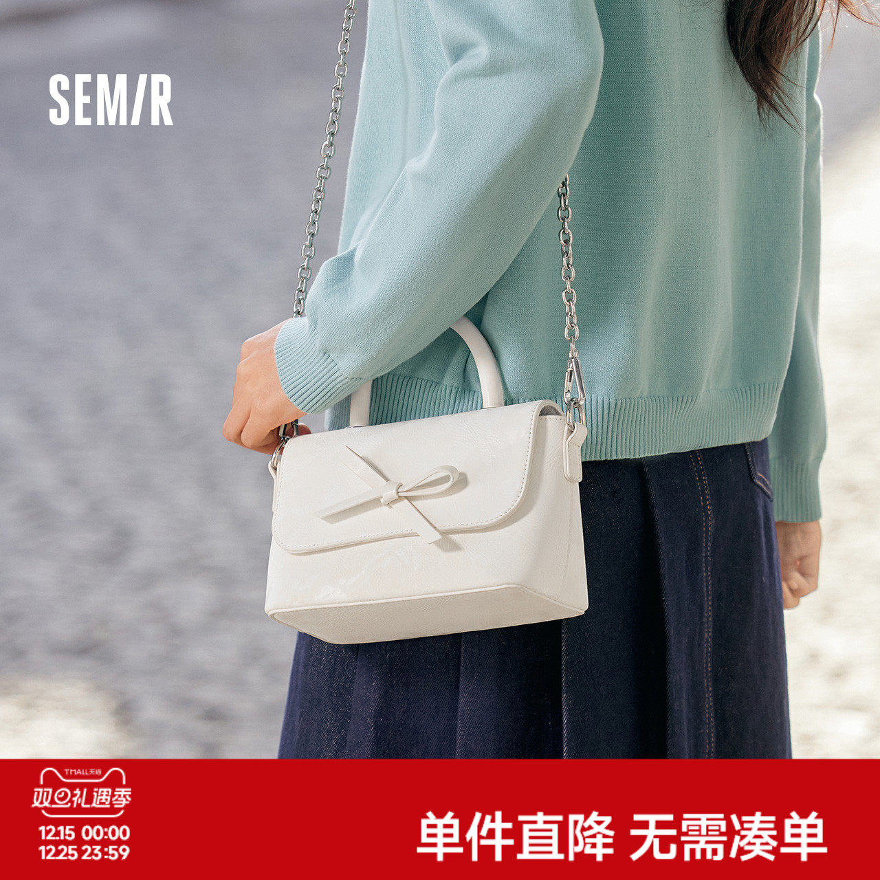 森马包包女小方包蝴蝶结手提包