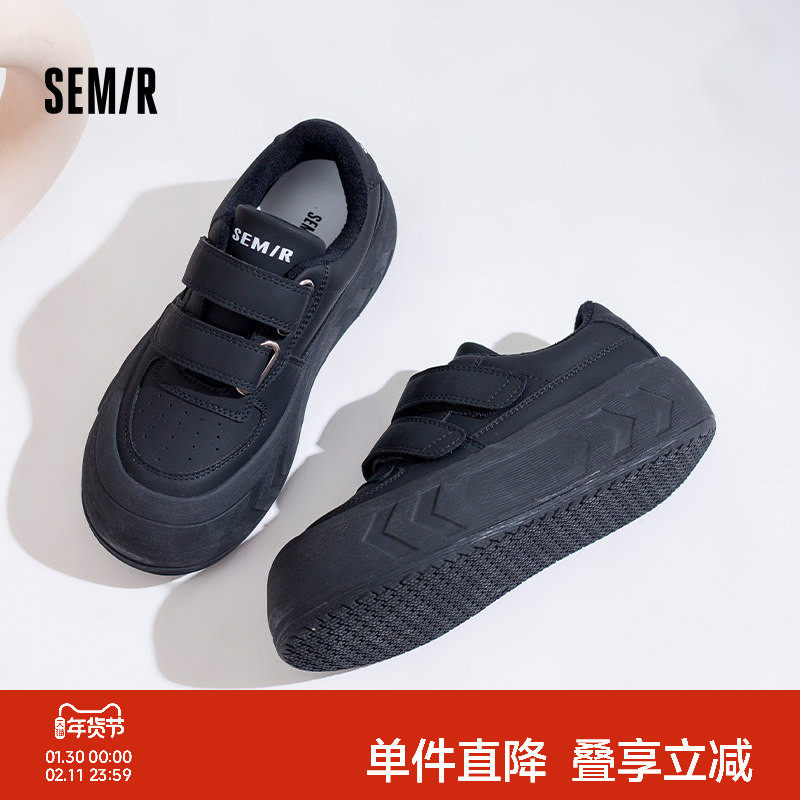 Semir帆布鞋女款2025春秋季新款鞋子女休闲加绒厚底面包鞋布