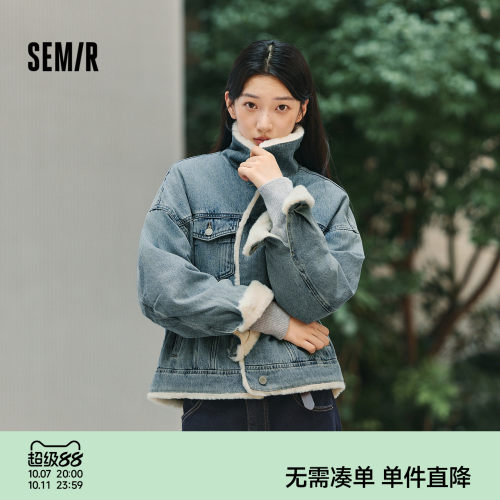 森马拼接仿兔毛夹棉牛仔外套女