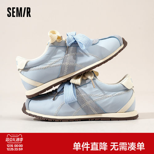 Semir女鞋平底阿甘鞋女款