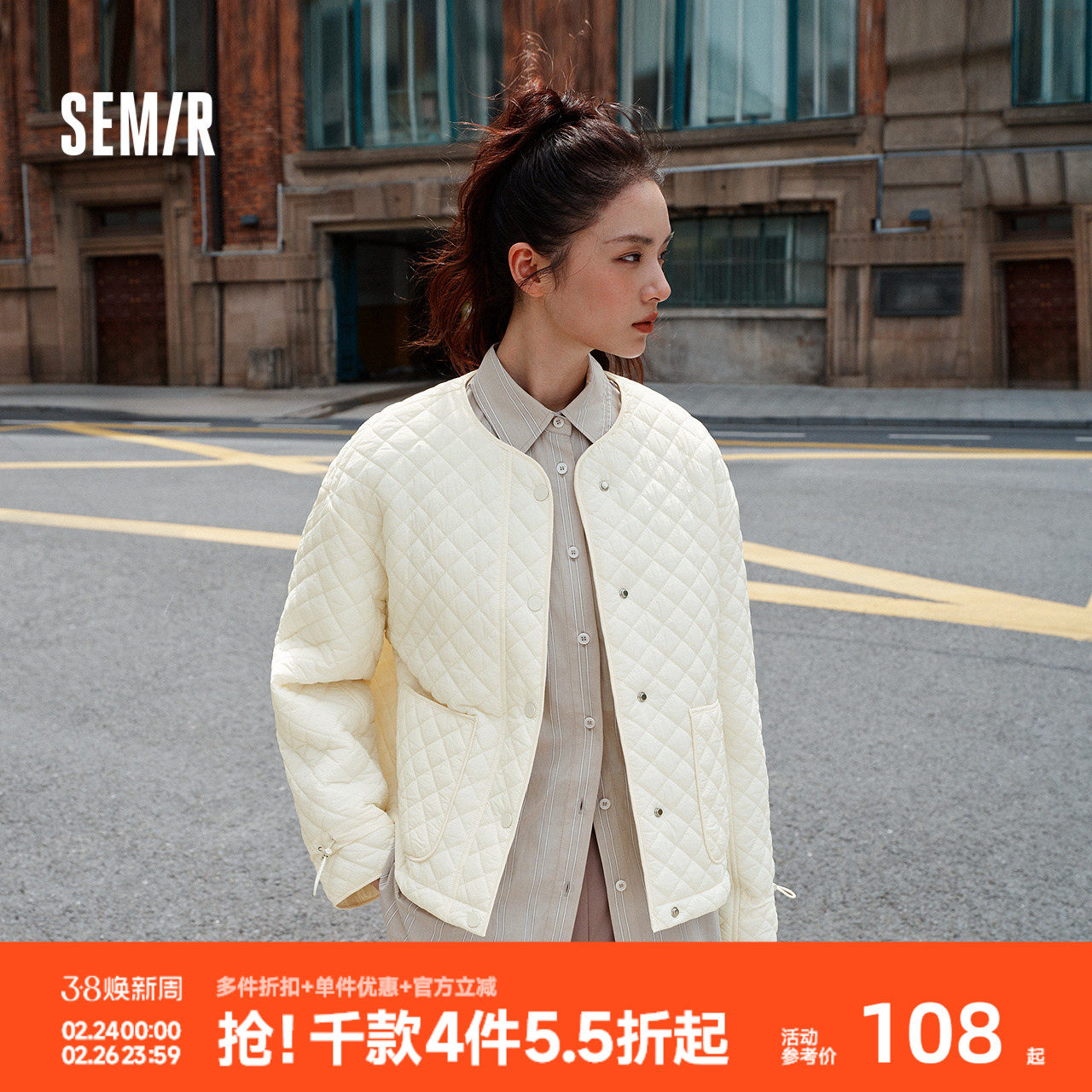 森马棉服女肌理菱格内搭宽松慵懒风2025冬季新款抽绳轻薄棉衣百搭