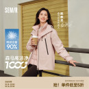 陈都灵 三防护羽绒内胆两件套 森马羽绒服女三合一外套2024冬新款