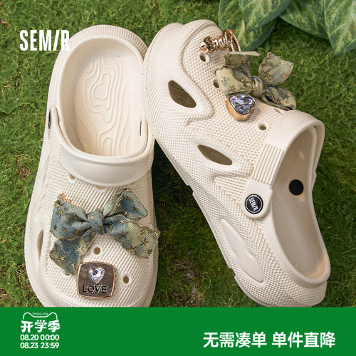 Semir夏季厚底经典包头沙滩鞋女