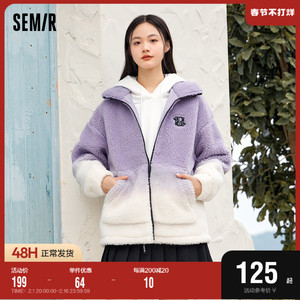森马外套女中长款渐变仿羊羔毛立领上衣冬季慵懒宽松衣服时尚潮流