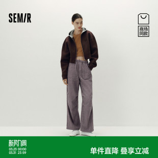 商场同款 秋季 森马休闲裤 2025新款 晕染宽松阔腿裤 女做旧降落伞裤