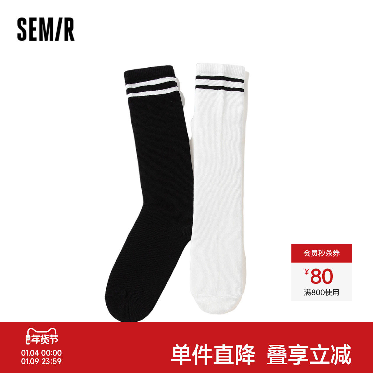 第六步备用凑 楼上没了换 - 线报酷