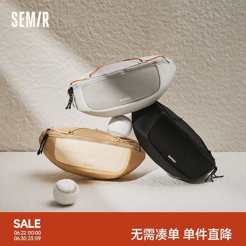 森马腰包男轻运动户外风胸包骑行斜挎包2025新款轻量背包情侣潮流