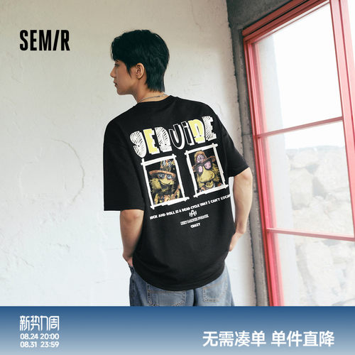 森马美式涂鸦印花绣花短袖T恤男
