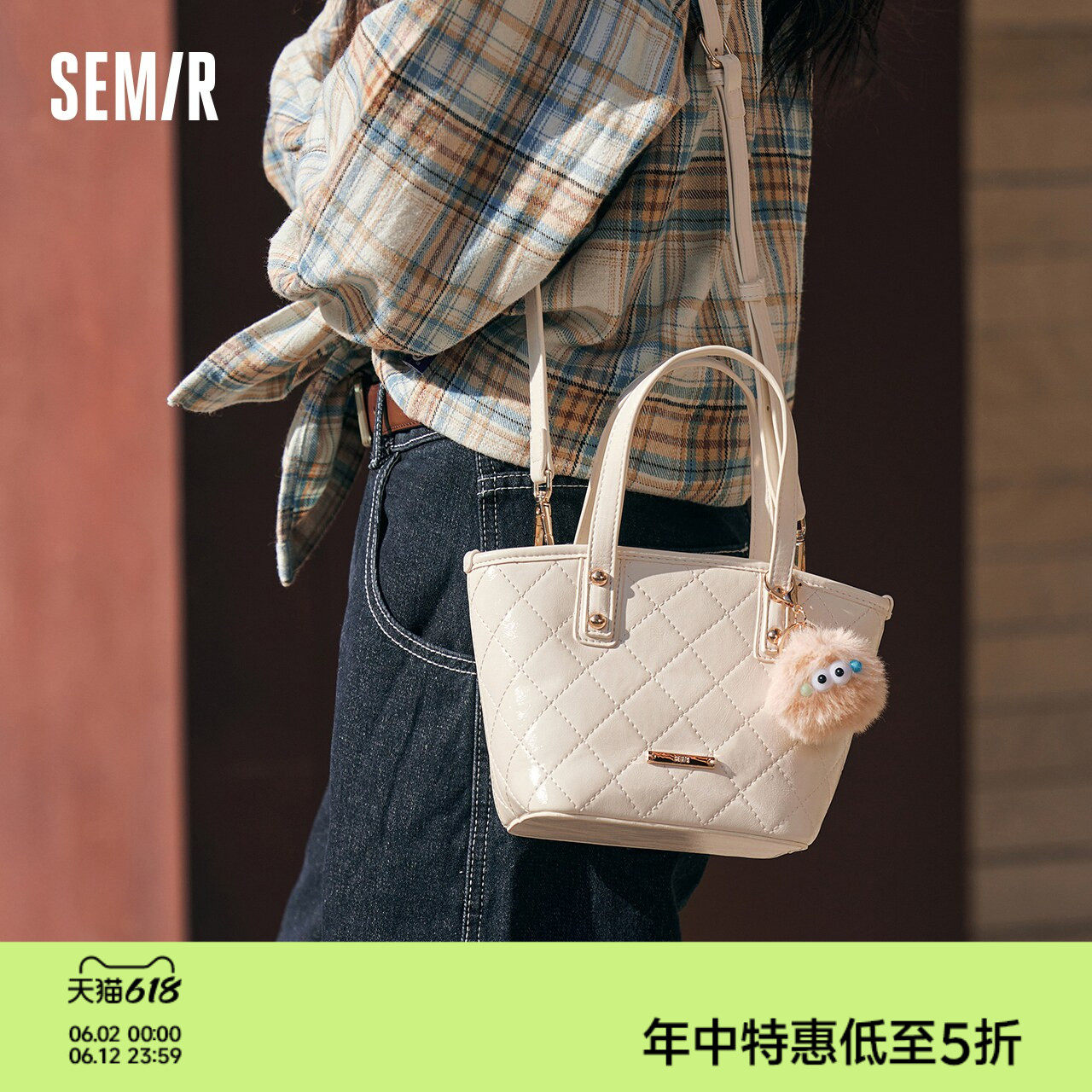 森马包包女士水桶包经典流行菱格斜挎包2025新款医生包质感手提包