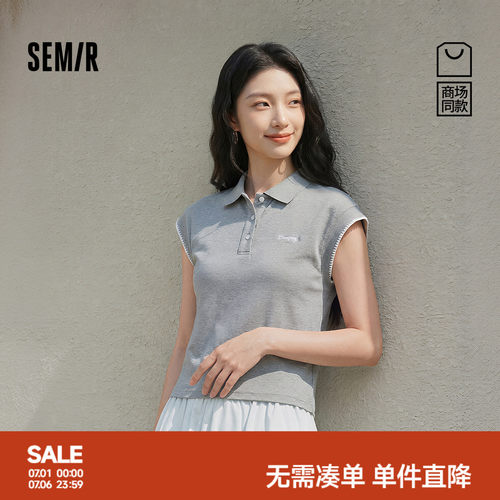 森马小个子刺绣无袖抽绳POLO衫女