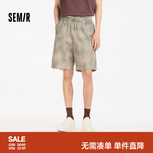 森马联名字母绣花针织休闲短裤男