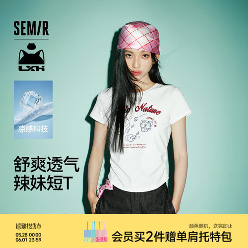 森马罗小黑凉感短款短袖T恤女