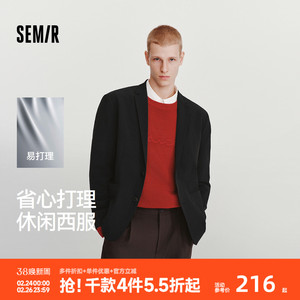 森马休闲西服男春季易打理弹力外套2026新款时尚潮流大贴袋上衣