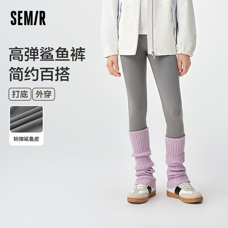 森马儿童打底裤女中童春季简约百搭高弹鲨鱼裤内外皆可穿印花长裤