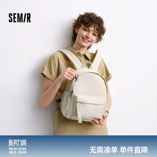 森马学生书包轻便小型双肩背包女