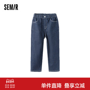 森马儿童长裤百搭直筒牛仔裤秋季女童中童裤子松紧腰甜美时尚童装