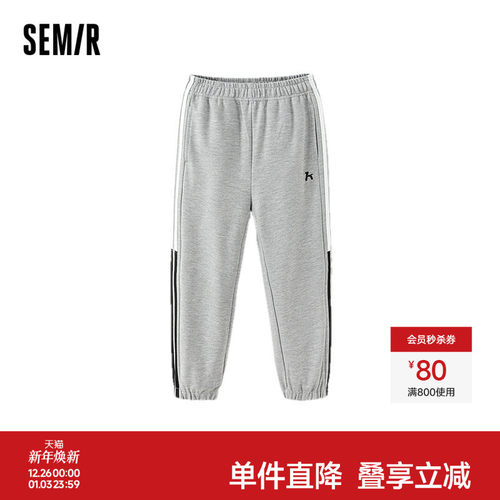 撞色织带，活力运动风