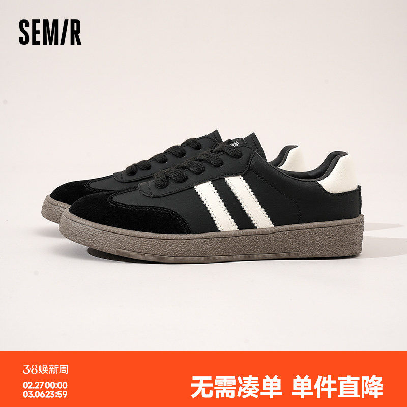 Semir女鞋德训鞋女2026春季新款潮鞋厚底黑色百搭休闲板鞋子女款