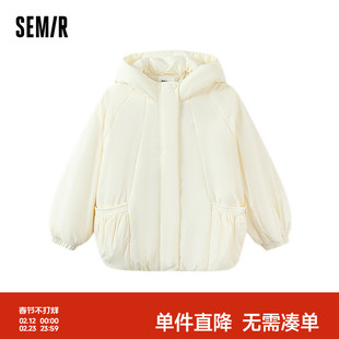 【商场同款】森马儿童棉服2025新款连帽外套冬季女童棉衣甜美花苞