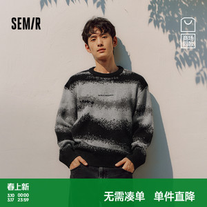 商场同款|森马毛衫男冬季北极绒内搭2025新款宽松水墨国风针织衫