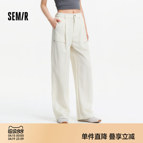 森马肌理打褶阔腿拖地休闲裤女