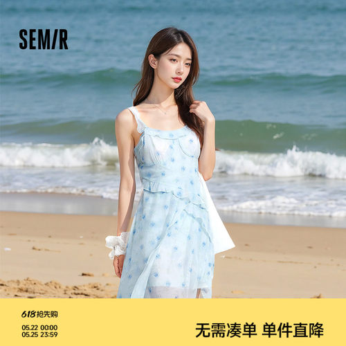 森马吊带荷叶边碎花雪纺连衣裙女