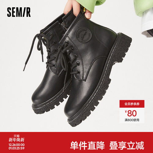 马丁靴懒人冬季百搭马丁靴懒人鞋