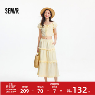 肌理两件套法式 夏季 女大圆领短上衣木耳边蛋糕裙2025新款 森马套装