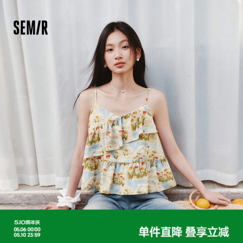 森马荷叶边满印吊带短款衬衫女