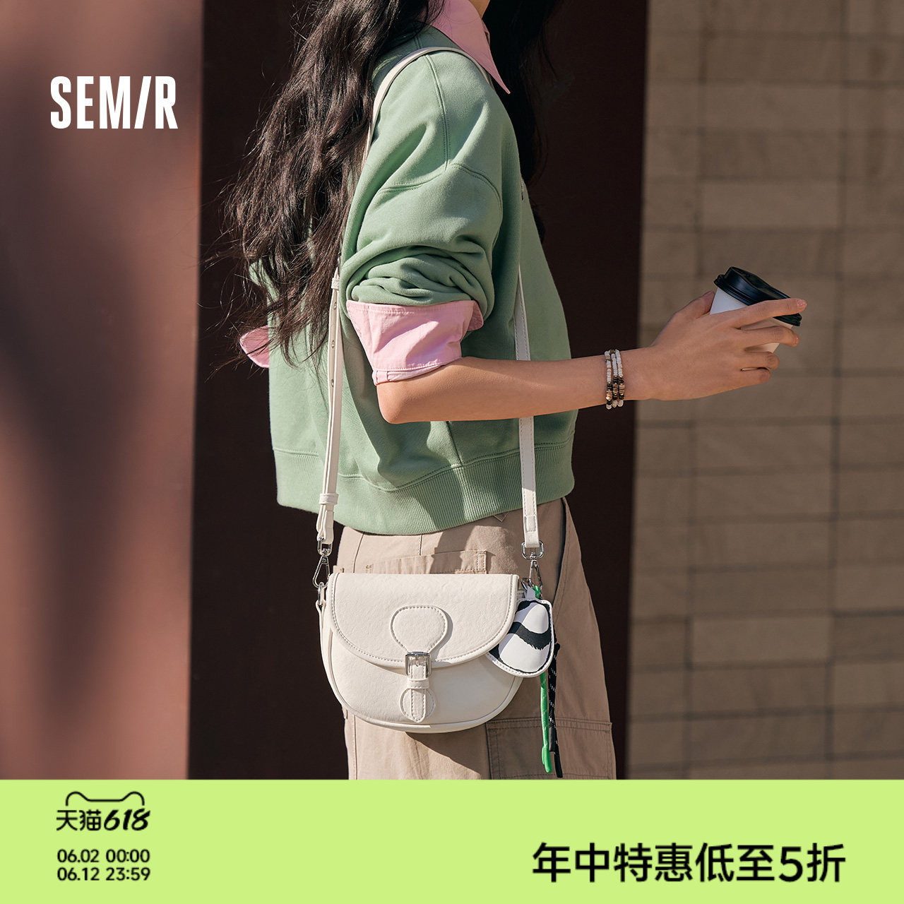 森马包包女翻盖马鞍包复古工装斜挎包2025新款单肩包熊猫手机包潮