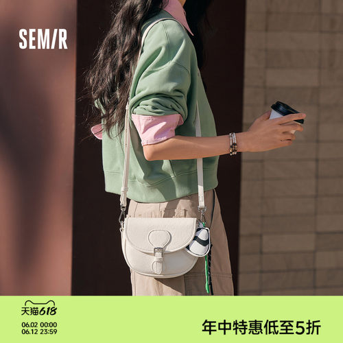 森马包包女马鞍包复古工装斜挎包