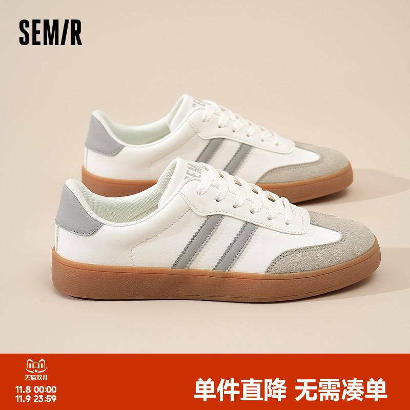 Semir男鞋运动休闲德训鞋