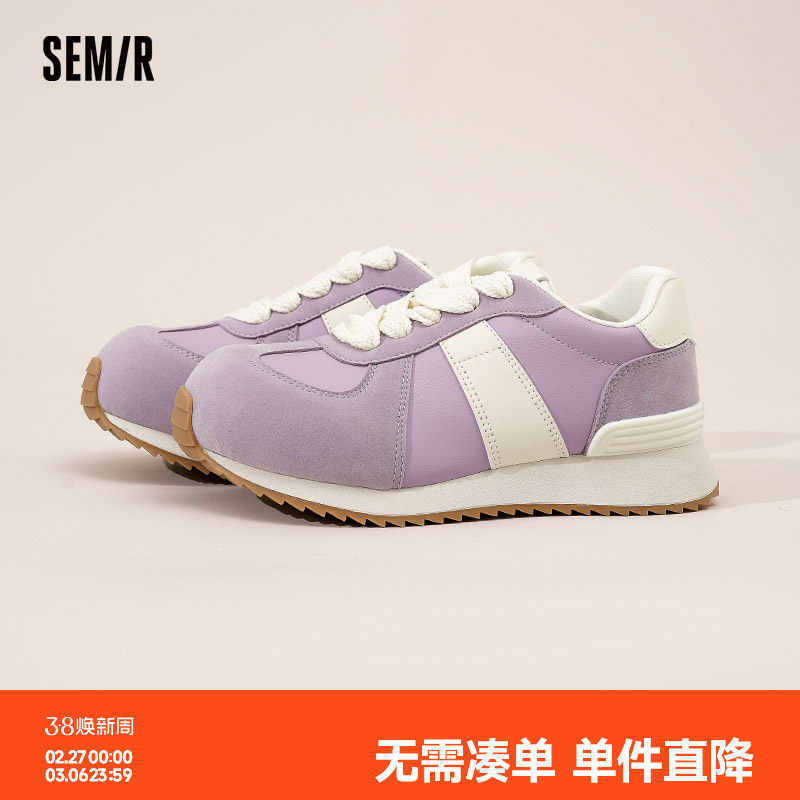 Semir女鞋德训鞋2026春夏新款厚底丑萌大头阿甘鞋休闲运动老