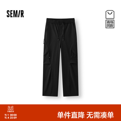 森马工装弯刀裤宽松弧形休闲裤男