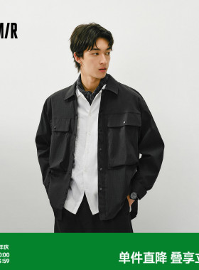 森马长袖衬衫男春季户外工装衬衣实用立体大口袋通勤上衣oversize