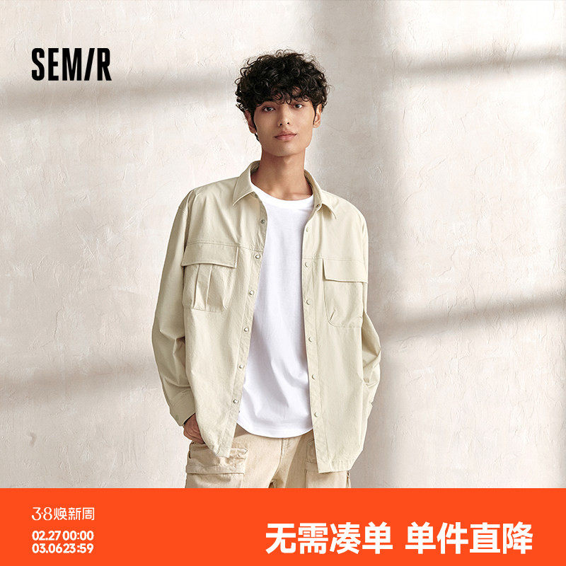 森马长袖衬衫男外穿式山系户外工装外套宽松纯色百搭秋装翻领上衣