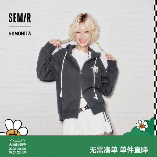 森马×Hi!MONITA宽松连帽外套女