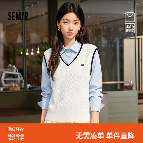 森马V领宽松背心肌理长袖衬衫女