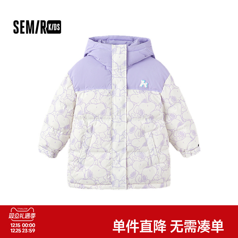 【史努比系列】森马儿童羽绒服2024冬装三防外套印花连帽女童上衣