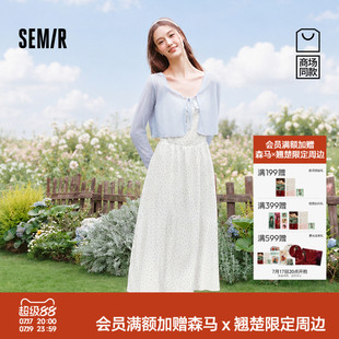 商场同款|森马连衣裙女夏季波点吊带裙短开衫2026新款优雅两件套
