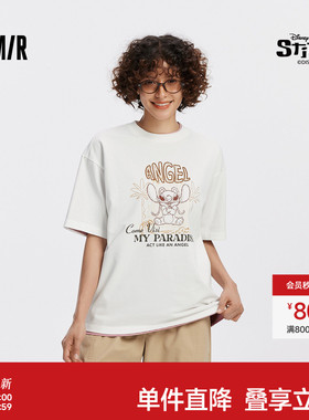 [商场同款]森马史迪奇合作系列短袖T恤女宽松夏2025新款纯棉00008